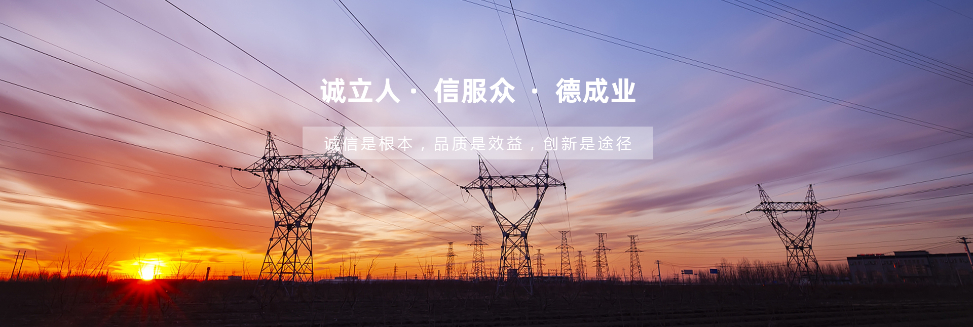 避雷器厂家