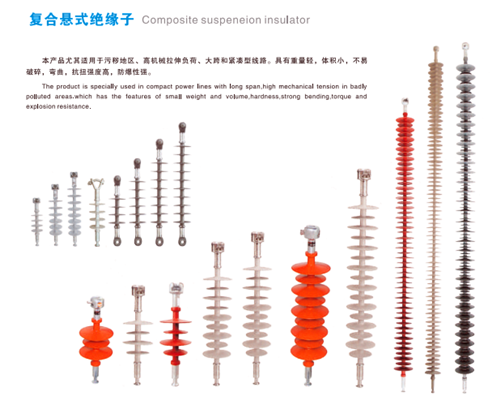 安徽专业穿墙套管招商