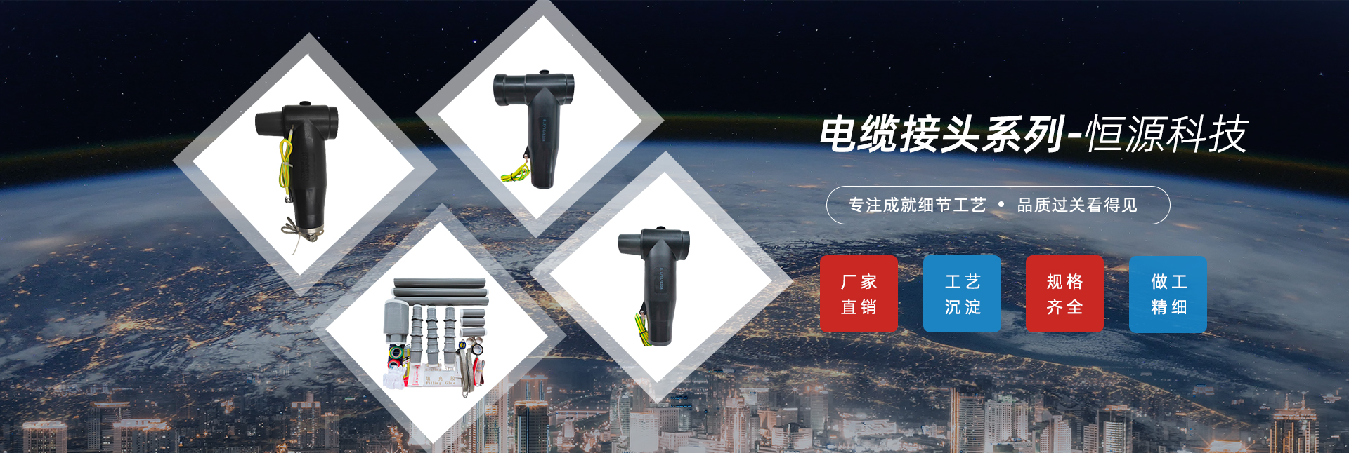 避雷器厂家