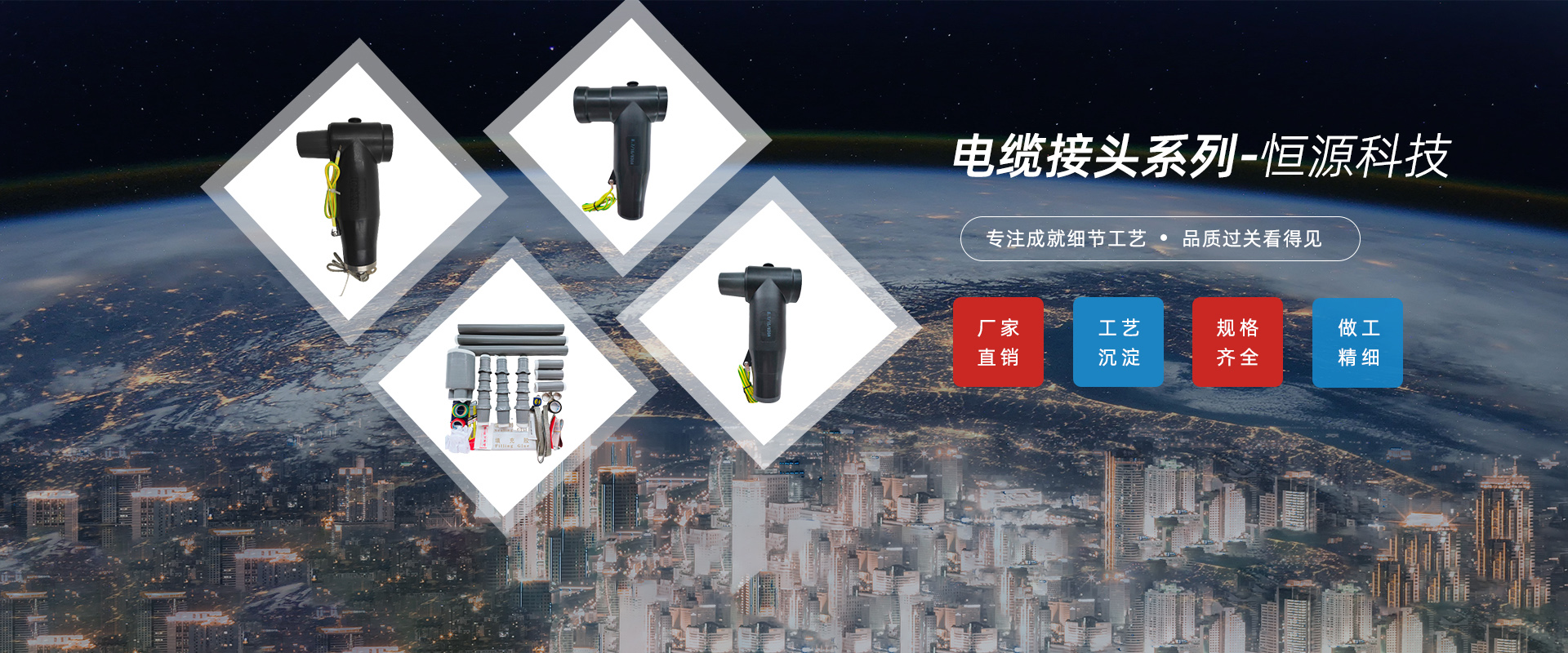 避雷器厂家